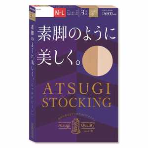ATSUGI厚木 自然裸肌薄透絲襪 夏季專用 M~L 15-20D 亮白淺膚色(323)FP9073P 3雙