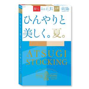 ATSUGI厚木 【清涼一夏】舒適薄透絲襪 M~L 15-20D 亮白淺膚色(323)FP1003P 3雙