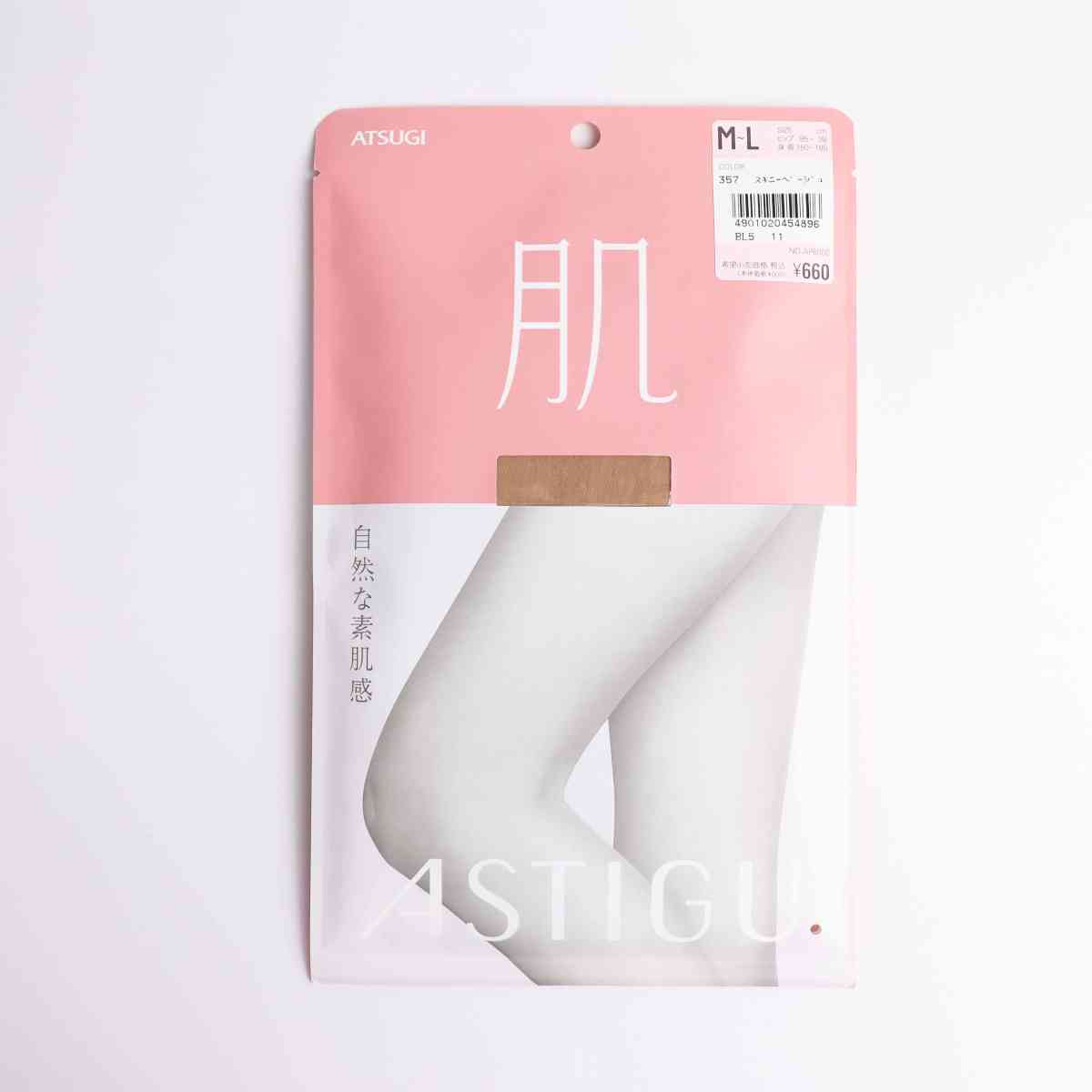 ATSUGI厚木 自然素肌絲襪 【肌】深膚色 10-15D M-L