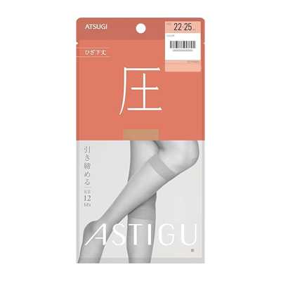 ATSUGI厚木 自然素肌中筒絲襪 【壓】淺膚色 10-15D 22-25cm