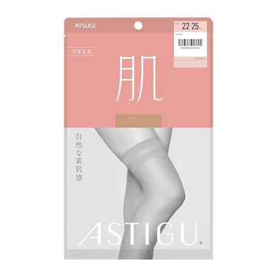 ATSUGI厚木 自然素肌長筒絲襪 【肌】淺膚色 10-15D 22-25cm