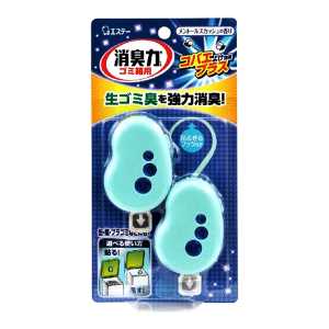 消臭力 ゴミ箱用 コバエよけ効果プラス メントールスカッシュの香り 2個