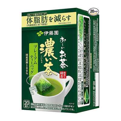 ITOEN伊藤園 濃茶 日本直郵進口濃郁甘醇芳香降低體脂肪機能性食品沖泡茶伴手禮禮品 綠茶茶包 20包/盒