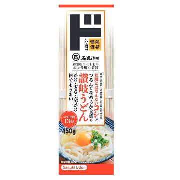 2号仓-情热价格 石丸制面 赞岐乌冬面 450g