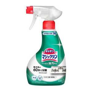マジックリン ハンディスプレー 400ml