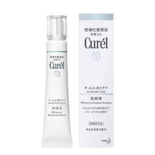 KAO花王Curel珂潤 美白保濕精華液 30g