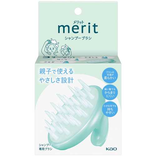 1号仓-花王 Merit 头皮清洁按摩梳