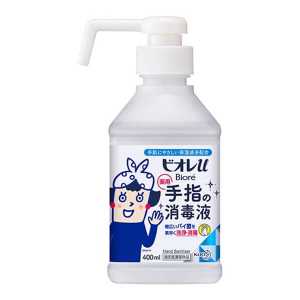 ビオレu 手指の消毒スプレー 本體 400ml