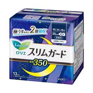 花王蕾妮亞 超薄防護 夜用 350