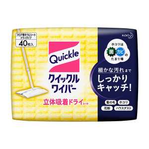 クイックルワイパー ドライシート 40枚入