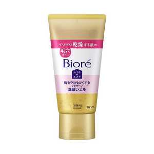 Kracie CHOI Pore Care Gentle Foam Cleanser 160ml-DONKI Official
