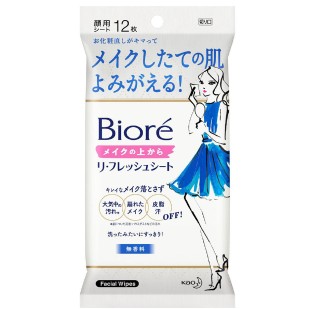 Biore 不脫妝潔膚濕巾 無香料 攜帶包12抽