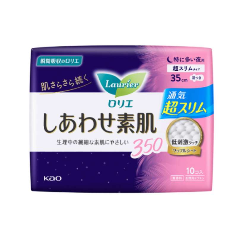 花王樂而雅 透氣超薄量多夜用衛生棉35cm 10片