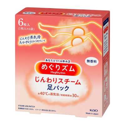 KAO花王megrhythm 溫和蒸汽足貼  無香味 6片