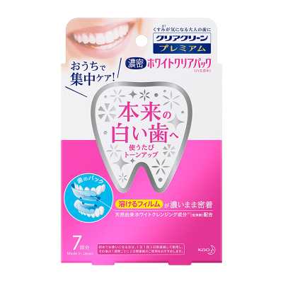 KAO花王CLEARCLEAN可伶可俐 牙齒清潔美白貼 7片裝