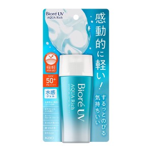 KAO花王Biore碧柔 水活保濕防曬啫喱隔離霜 SPF50+ PA++++ 70ml