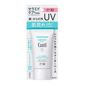 Curel珂潤 浸透保濕 防曬凝蜜  SPF30 PA++ 50g