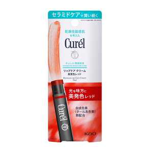 1号仓-Curel珂润 敏感肌保湿滋润 有色润唇膏 红色 4.2g