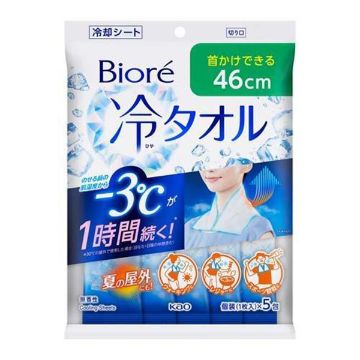 ビオレ 冷タオル 無香性 5枚
