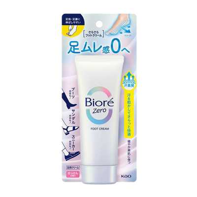 KAO花王Biore碧柔 zero 足部止汗祛味 足部護理霜 70g