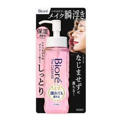 KAO花王Biore碧柔 滋潤卸妝油 190ml