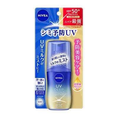 KAO花王NIVEA妮維雅 深層防護 乳液型噴霧防曬霜 SPF50+ PA++++ 60ml