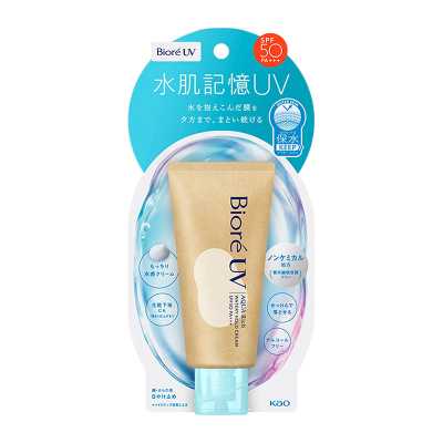 KAO花王Biore碧柔 水潤保濕防曬霜 SPF50+・PA+++ 50g