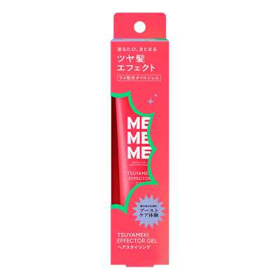 KAO花王MEMEME 亮澤柔順免洗 啫喱護髮素 黑莓&小蒼蘭香 30g