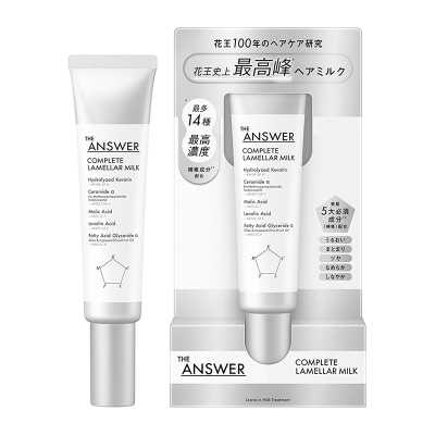 KAO花王The Answer 滋潤光澤順滑 全效護髮乳液 70g