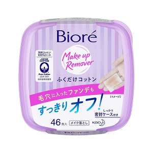 KAO花王Biore碧柔 卸妝用 擦拭卸妝棉 1盒（45片）