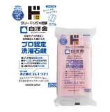 情熱價格 驚安殿堂限定 白洋舍專業認證 強效去汙 洗衣皂 100g×2塊