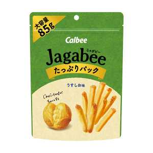 Calbee卡樂比 Jagabee加卡比 日本直郵進口酥脆爽口不油膩馬鈴薯條零食伴手禮郊遊野餐 角切薯條【淡鹽味】 85g