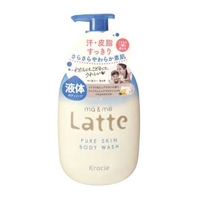 Kracie肌美精 Ma&Me LATTE  純淨肌膚沐浴露 490ml