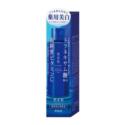 Kracie肌美精 美白化妝水 170ml