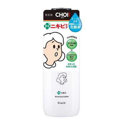 Kracie肌美精 CHOI 控油祛痘化妝水 320ml