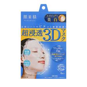 肌美精 3D 面膜 4片