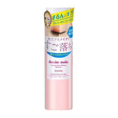 Heroine Make 護膚保濕SP 快速卸妝液 120ml