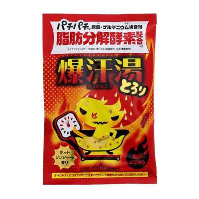 BISON佰松 爆汗湯入浴劑 脂肪分解酵素 熱感生薑 60g