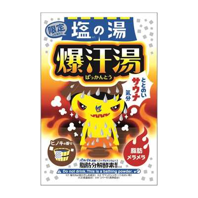 BISON佰松 爆汗湯入浴劑 鹽浴 檜木香 60g