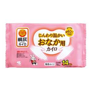 命の母 じんわり溫かいおなか用カイロ 貼るタイプ 10個