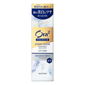SUNSTAR Ora2皓樂齒 高級清潔去漬牙膏 高級薄荷味 100g