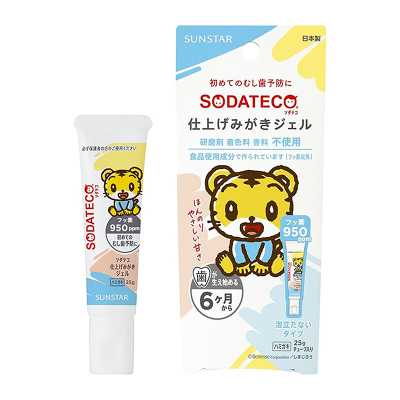 SUNSTAR盛世達 SODATEC 乳牙用健齒護齒牙膏 25g