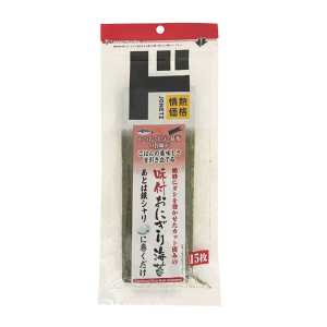 2号仓-清热价格 美味饭团海苔 15片