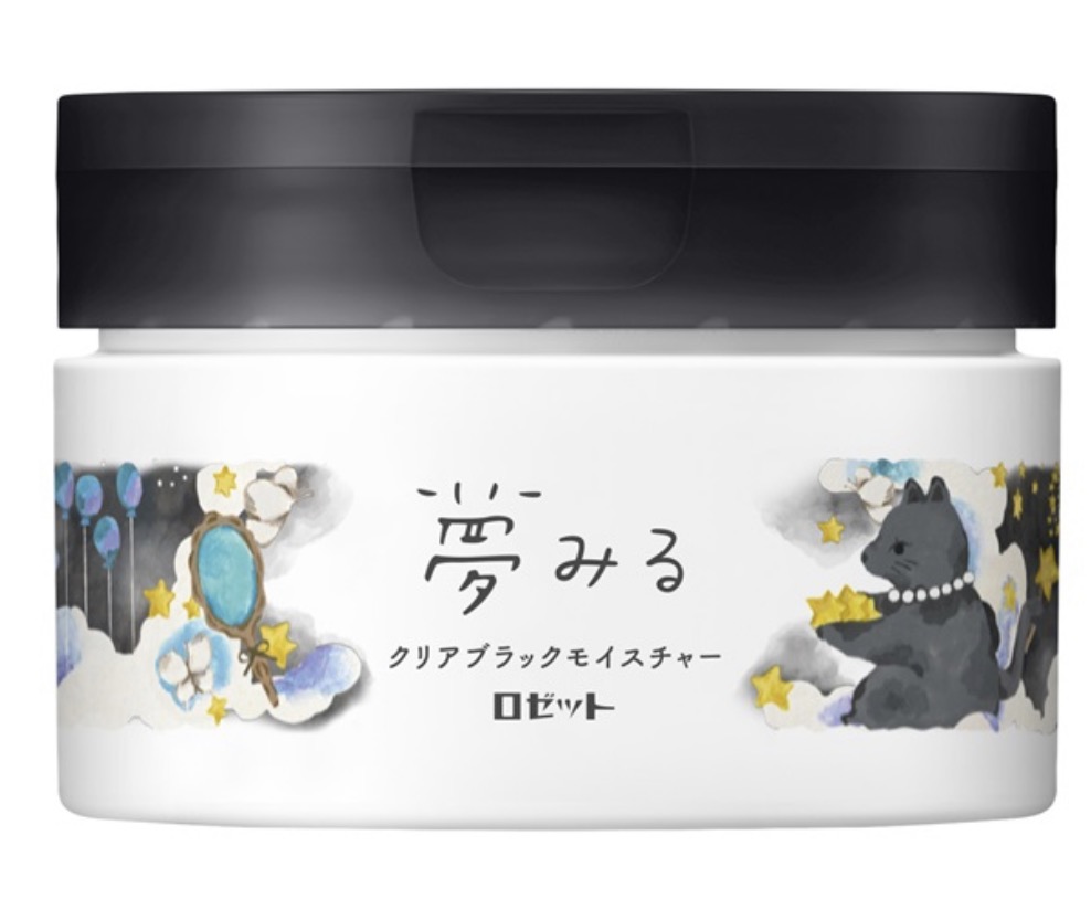 ROSETTE露姬婷 黑炭卸妝潔面膏 90g