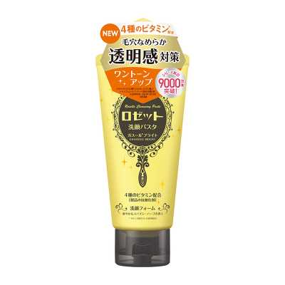 ROSETTE露姬婷 岩泥膚色提亮洗面奶 草本香 120g