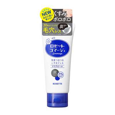 ロゼットゴマージュ クリアピール 120g