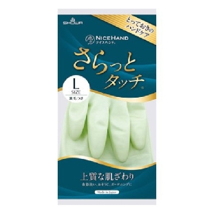 ナイスハンド さらっとタッチ パールグリーン L