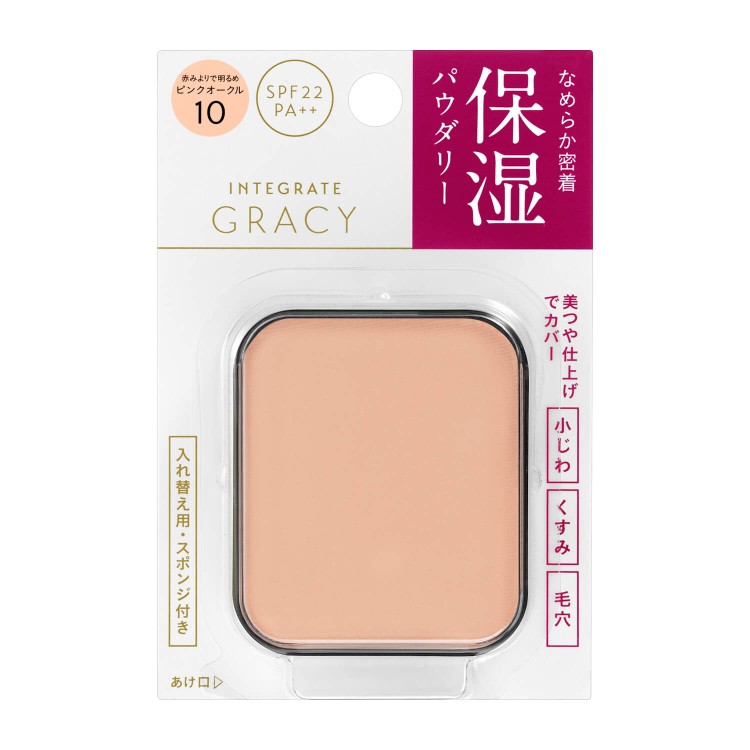 1号仓-SHISEIDO资生堂INTEGRATE  GRACY保湿粉芯 PO10 11g