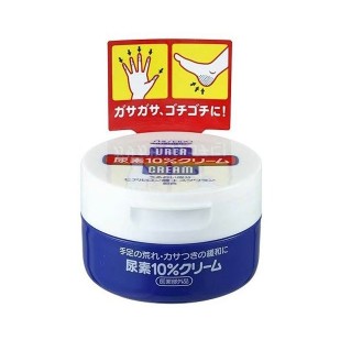 SHISEIDO資生堂 日本進口直郵軟化角質層保濕迅速滲透手足肌膚柔嫩潤澤伴手禮 尿素10%護手霜 100g