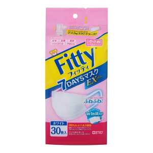 Fitty 日本直郵進口佩戴舒適花粉症病毒飛沫個別包裝 7DAYS EX口罩【白色/小碼】 30枚装